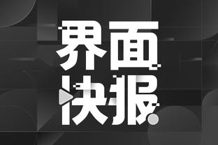 ky体育app官方下载截图4